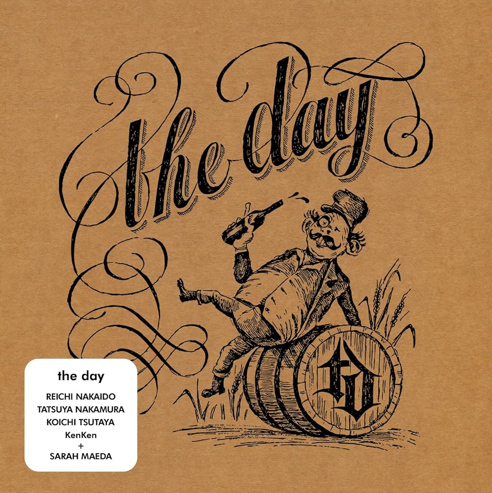 その他 Today Is the Day [DVD] Amazon.co.jp: Today Is the Day: ミュージック